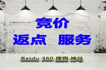 信息流广告创意策划：实战案例分享